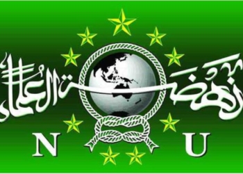 Ilustrasi - Logo Nahdlatul Ulama (Istimewa/Lingkarjateng.id)