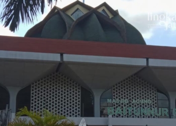 Habis Diperbaiki, Atap Masjid Agung Pati Malah Bocor