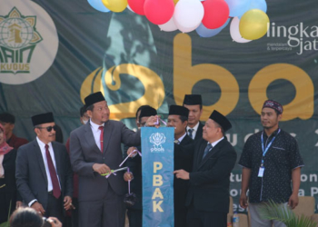 Rektor-IAIN-Kudus-Harap-Mahasiswa-Punya-Program-Rekognisi