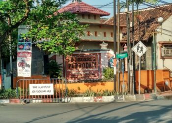 Ilustrasi: SDN 2 Purwodadi, Kecamatan Purwodadi, Kabupaten Grobogan. (Ahmad Abror/Lingkarjateng.id)