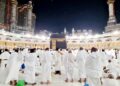 Ilustrasi - Ibadah haji di masjidil haram Mekkah. Foto : Dok.Pribadi Fian/Lingkar