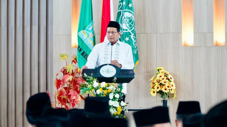 Rektor UIN Suku Abdurrahman Kasdi saat sambutan acara Muktamar Ilmu Pengetahuan (MIP) IV Tahun 2026 di Universitas Islam Negeri (UIN) Sunan Kudus, Sabtu (27/6). Foto: Abror/Lingkar