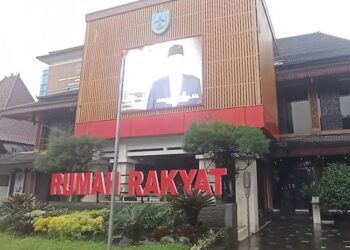 DPRD Salatiga Desak Denda Proyek Taman Wisata Religi Segera Ditagih 27 POTRET: Suasana Kantor DPRD Salatiga. (Angga Rosa/Lingkarjateng.id)